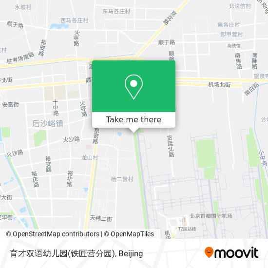 育才双语幼儿园(铁匠营分园) map