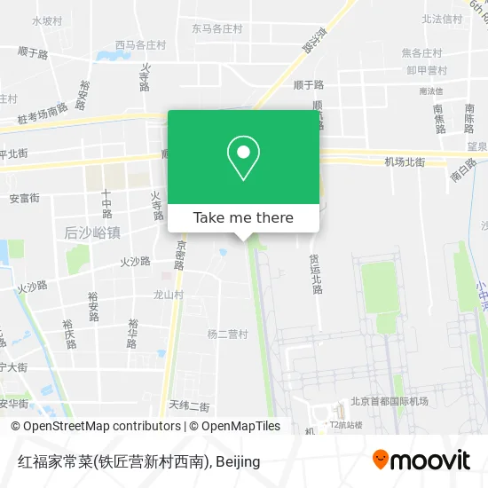 红福家常菜(铁匠营新村西南) map