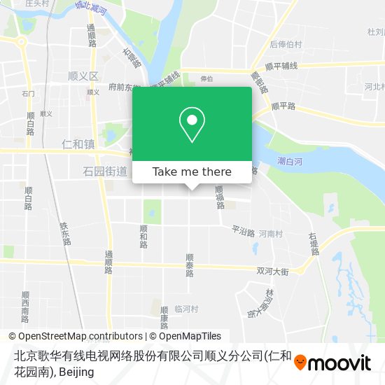 北京歌华有线电视网络股份有限公司顺义分公司(仁和花园南) map