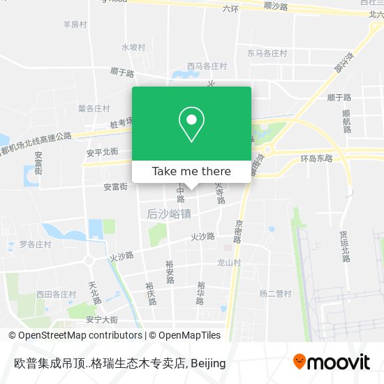欧普集成吊顶..格瑞生态木专卖店 map