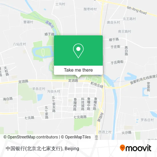 中国银行(北京北七家支行) map