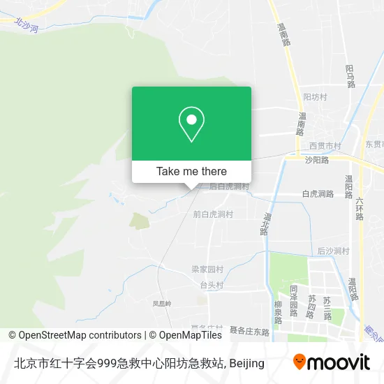 北京市红十字会999急救中心阳坊急救站 map