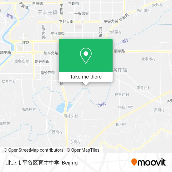 北京市平谷区育才中学 map