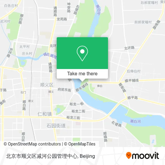 北京市顺义区减河公园管理中心 map