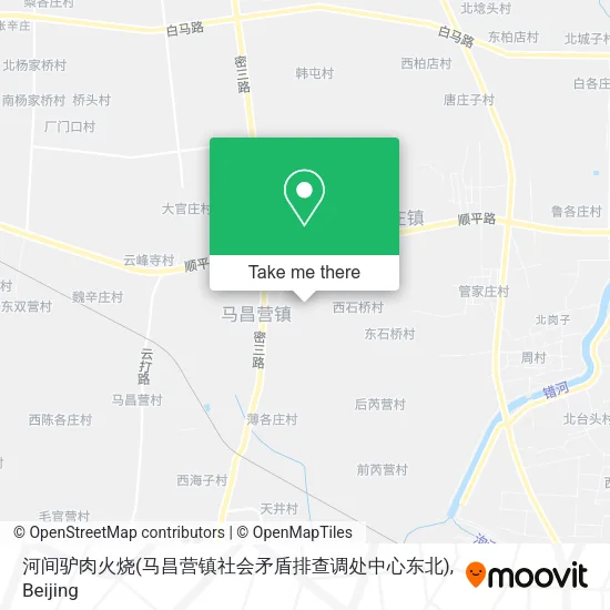 河间驴肉火烧(马昌营镇社会矛盾排查调处中心东北) map