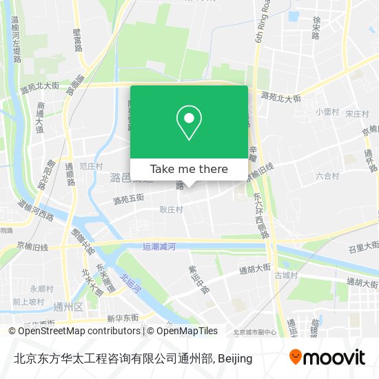 北京东方华太工程咨询有限公司通州部 map