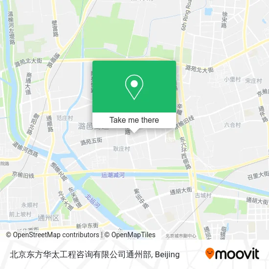 北京东方华太工程咨询有限公司通州部 map
