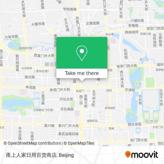 甬上人家日用百货商店 map