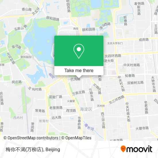 梅你不渴(万柳店) map