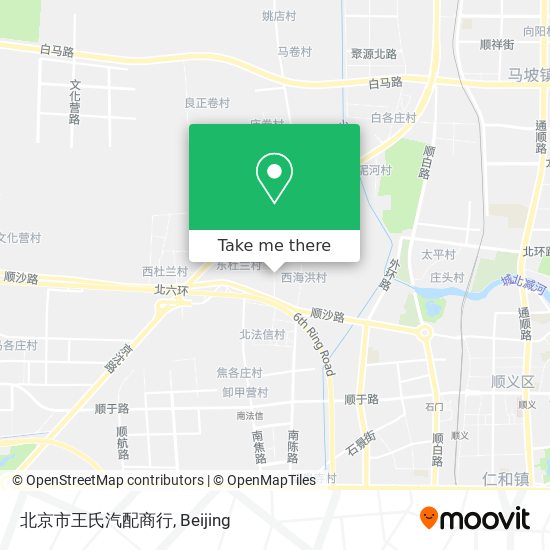 北京市王氏汽配商行 map