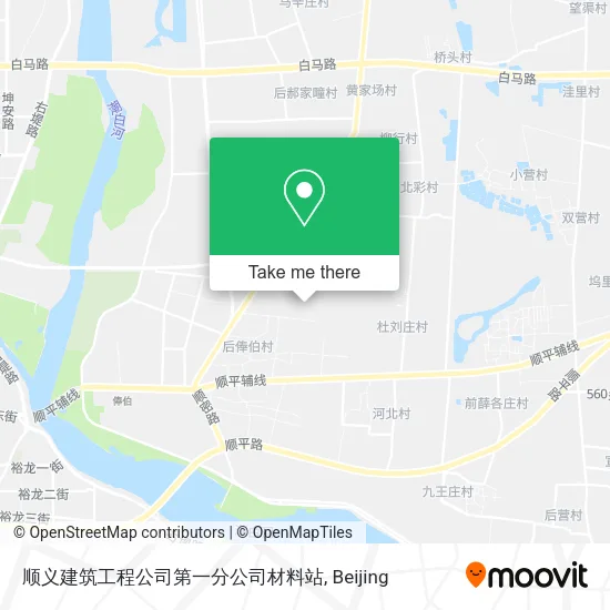 顺义建筑工程公司第一分公司材料站 map