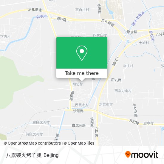 八旗碳火烤羊腿 map