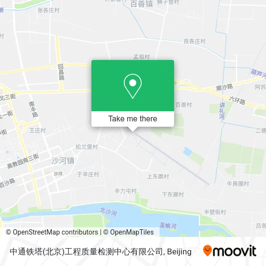 中通铁塔(北京)工程质量检测中心有限公司 map