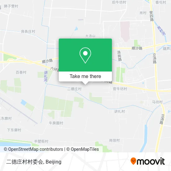 二德庄村村委会 map