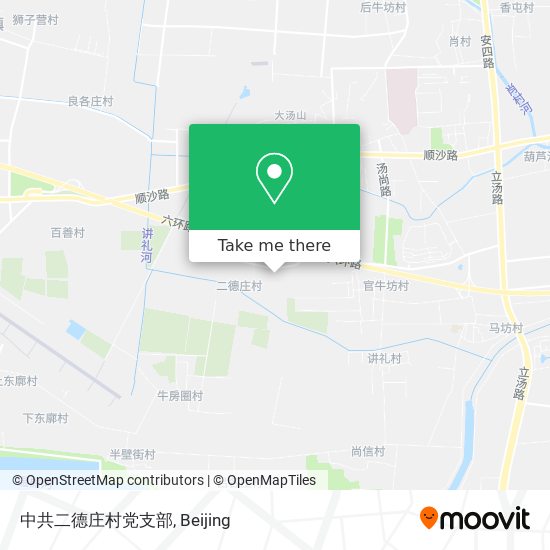 中共二德庄村党支部 map
