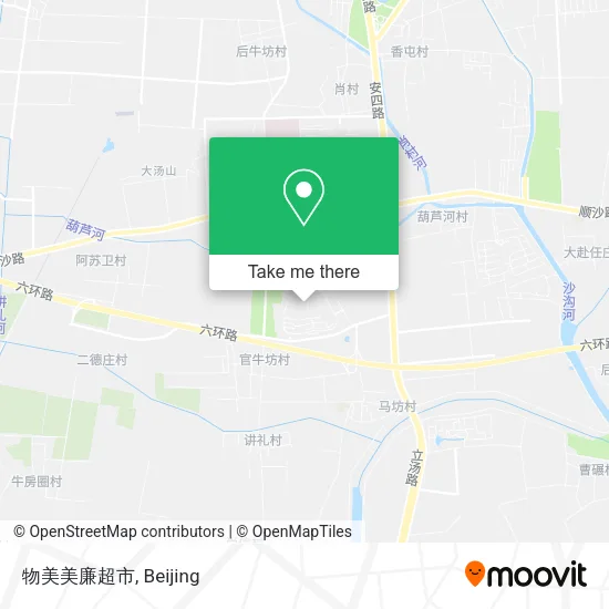 物美美廉超市 map