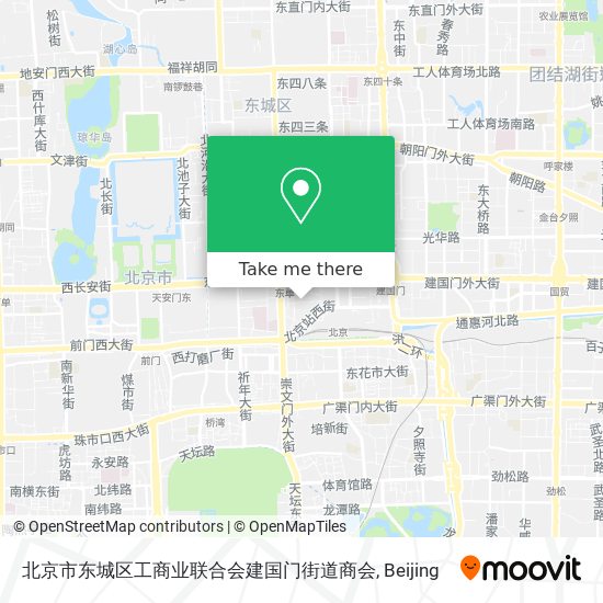 北京市东城区工商业联合会建国门街道商会 map