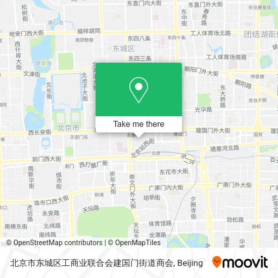 北京市东城区工商业联合会建国门街道商会 map