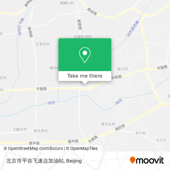 北京市平谷飞速达加油站 map