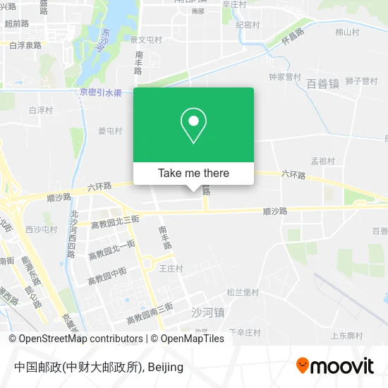 中国邮政(中财大邮政所) map