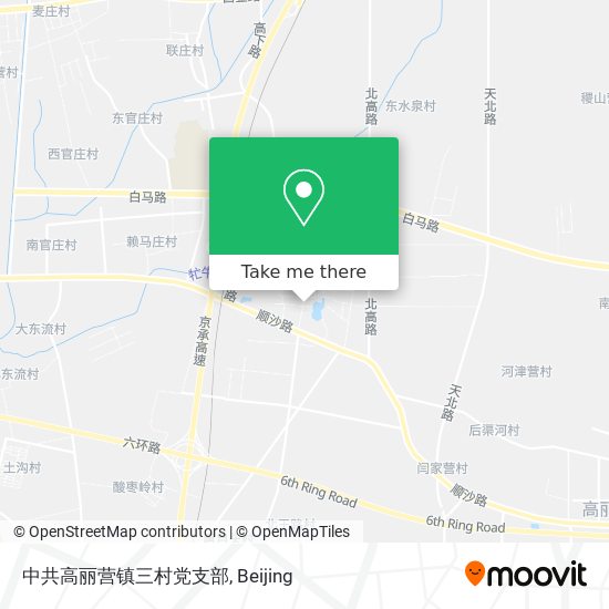 中共高丽营镇三村党支部 map