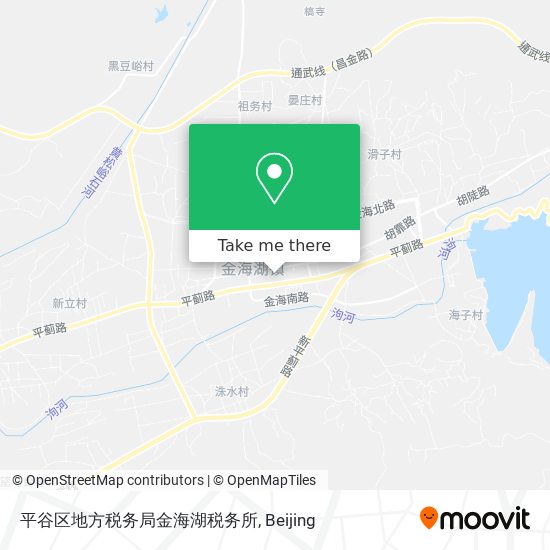 平谷区地方税务局金海湖税务所 map
