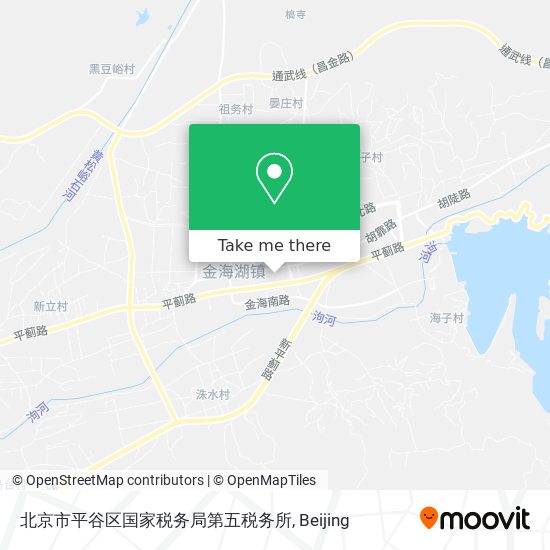 北京市平谷区国家税务局第五税务所 map