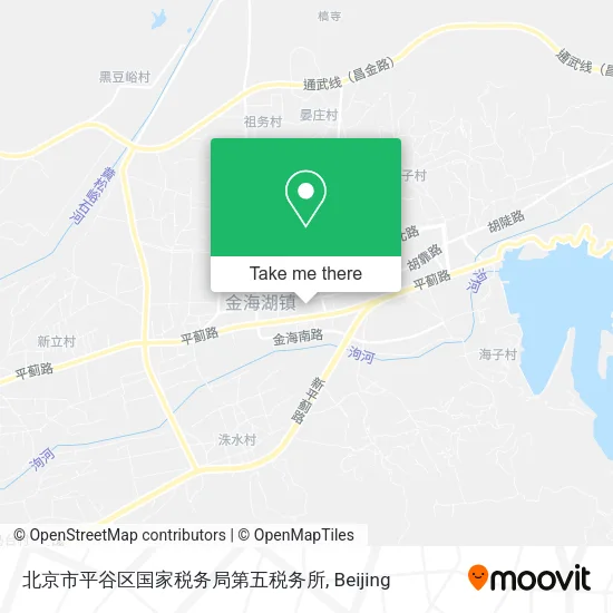 北京市平谷区国家税务局第五税务所 map