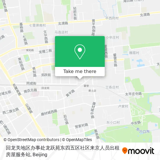 回龙关地区办事处龙跃苑东四五区社区来京人员出租房屋服务站 map