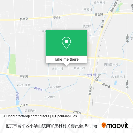 北京市昌平区小汤山镇南官庄村村民委员会 map