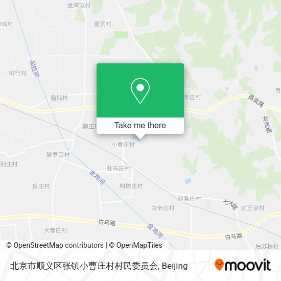 北京市顺义区张镇小曹庄村村民委员会 map