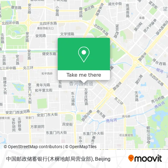 中国邮政储蓄银行(木樨地邮局营业部) map