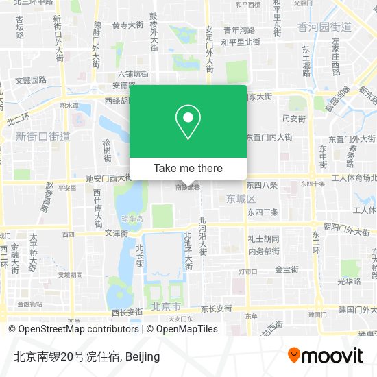 北京南锣20号院住宿 map