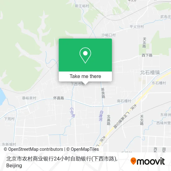 北京市农村商业银行24小时自助银行(下西市路) map