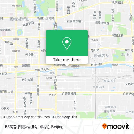 553路(四惠枢纽站-单店) map