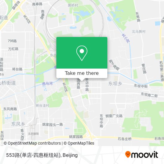 553路(单店-四惠枢纽站) map