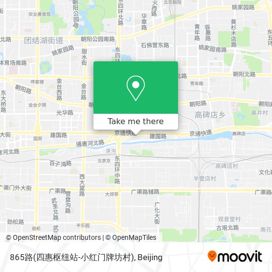 865路(四惠枢纽站-小红门牌坊村) map
