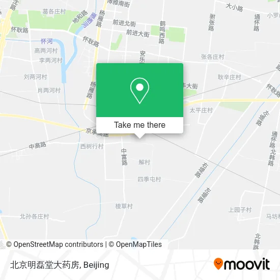 北京明磊堂大药房 map