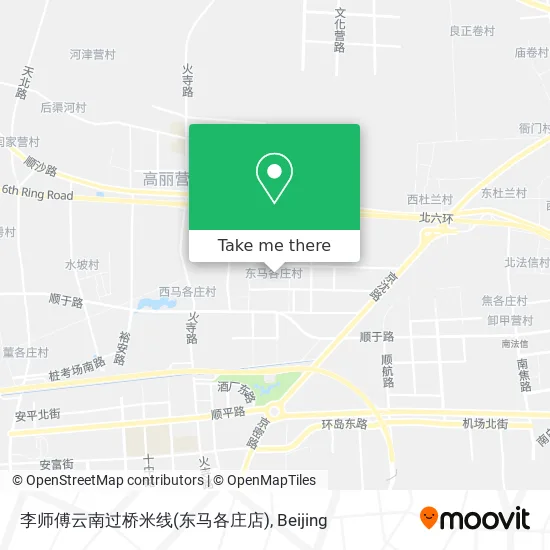 李师傅云南过桥米线(东马各庄店) map