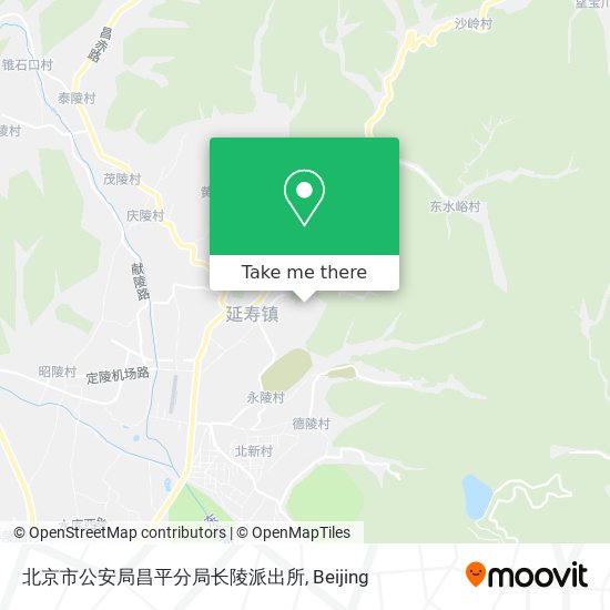 北京市公安局昌平分局长陵派出所 map