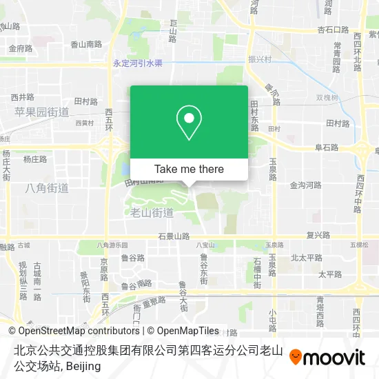北京公共交通控股集团有限公司第四客运分公司老山公交场站 map