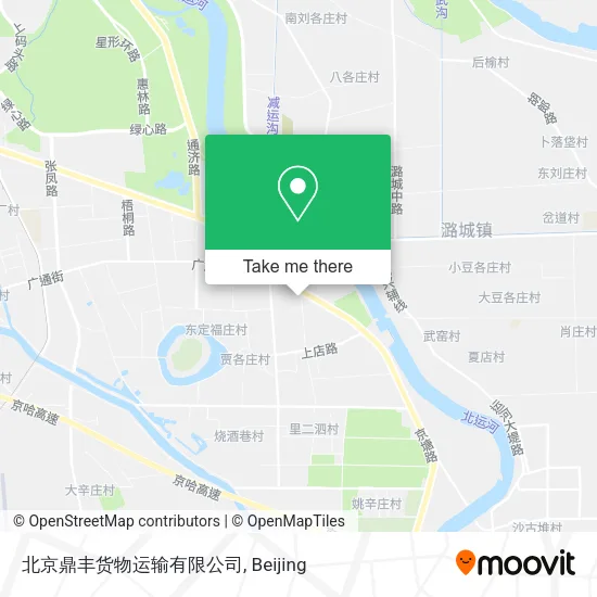 北京鼎丰货物运输有限公司 map