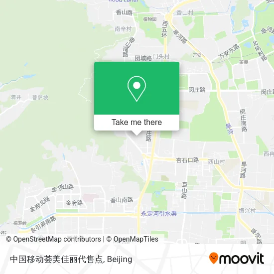 中国移动荟美佳丽代售点 map