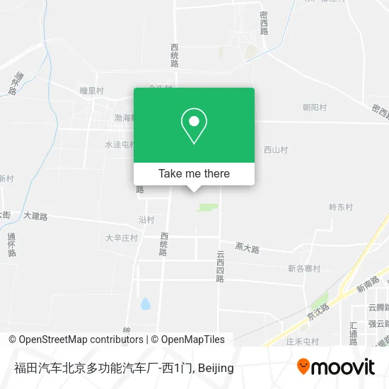 福田汽车北京多功能汽车厂-西1门 map