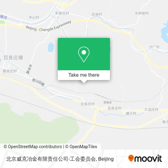 北京威克冶金有限责任公司-工会委员会 map