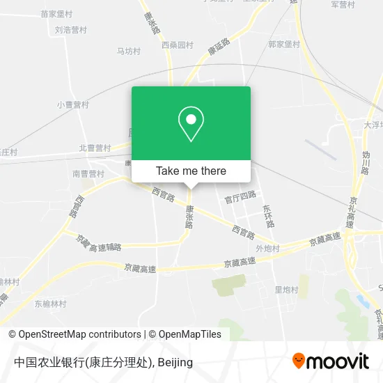 中国农业银行(康庄分理处) map