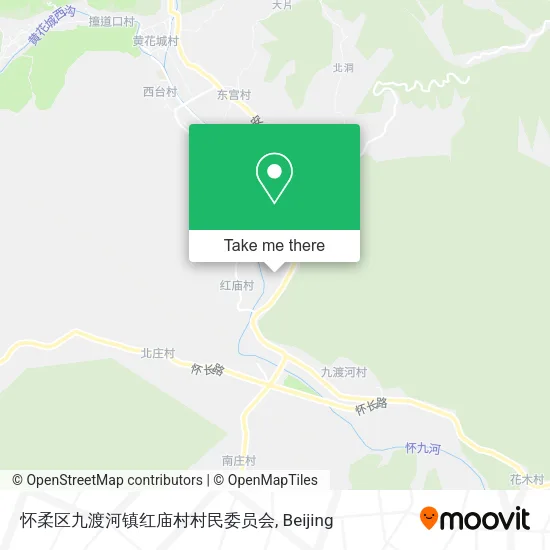 怀柔区九渡河镇红庙村村民委员会 map
