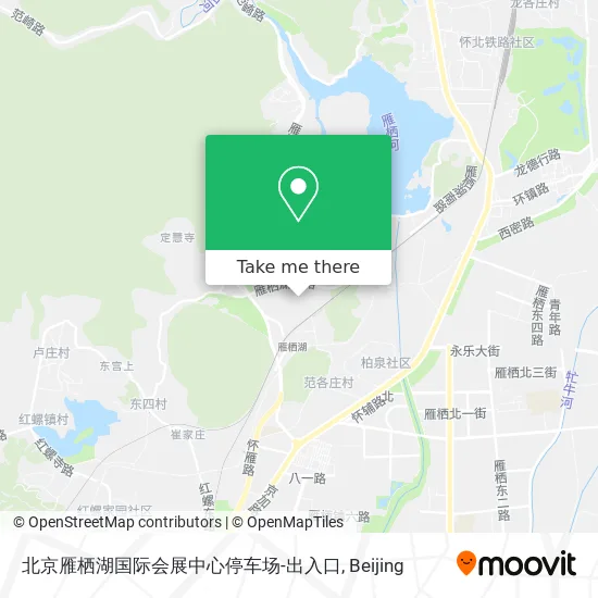 北京雁栖湖国际会展中心停车场-出入口 map
