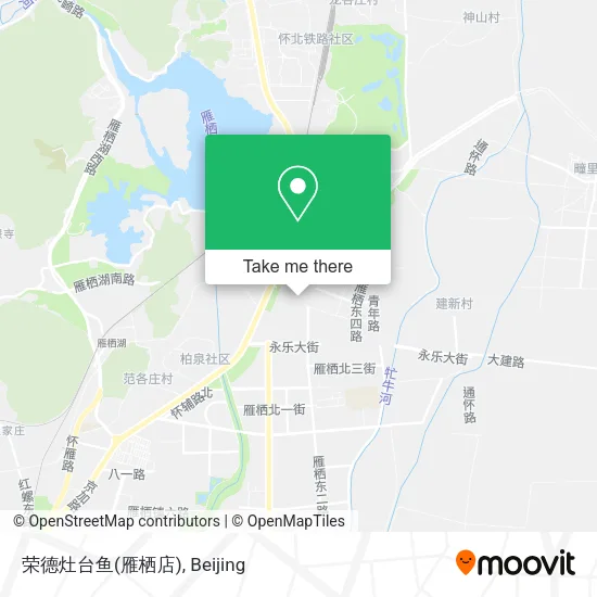 荣德灶台鱼(雁栖店) map