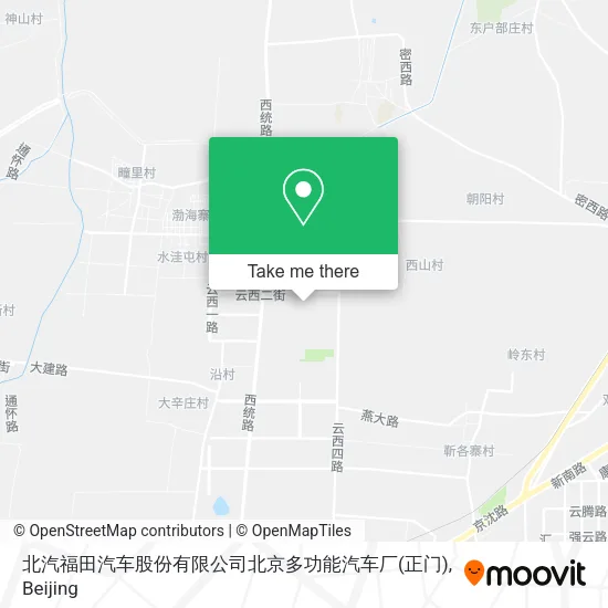 北汽福田汽车股份有限公司北京多功能汽车厂(正门) map